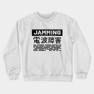 Jamming Crewneck Sweatshirt